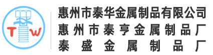乐鱼官方端网站登录入口,乐鱼（中国）
